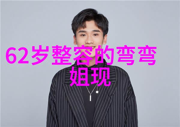 教室里的运动会体育课变身作业室的故事