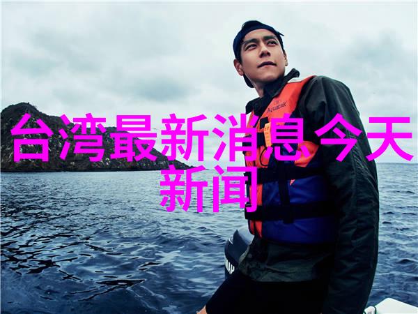 主题月亮影视大全 - 我的夜晚电影旅行伙伴