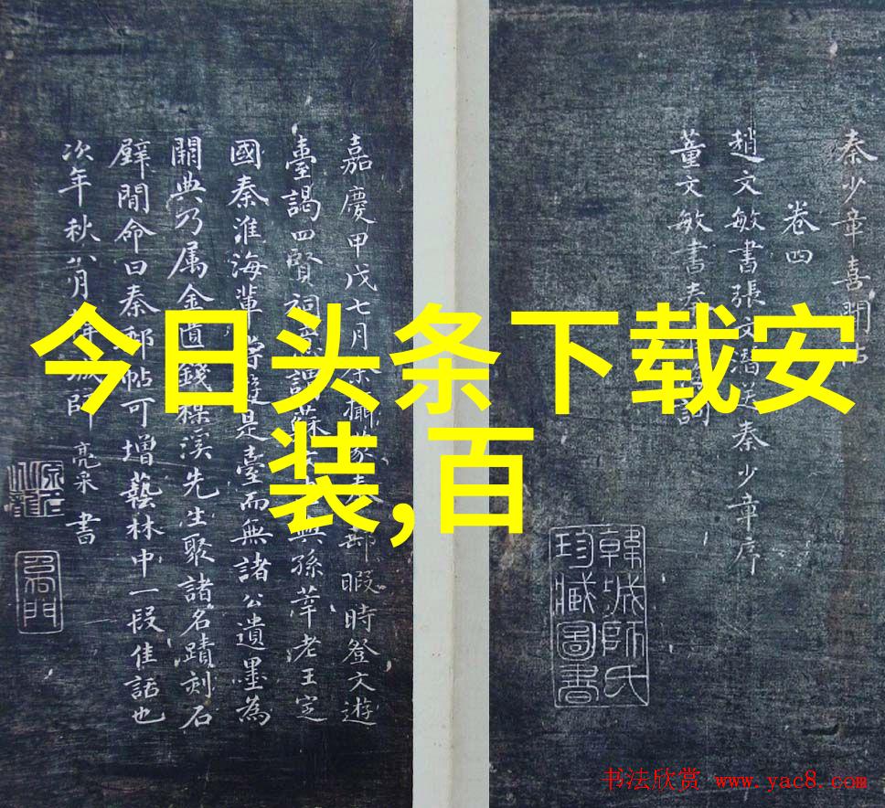 头条号喜羊羊寒假热映不减 守护梦想视频暖心自然场景