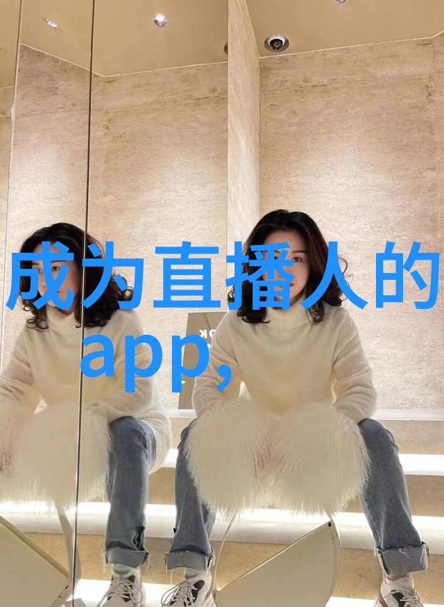 星光下的分手黄晓明与Angelababy的离婚消息震撼娱乐圈
