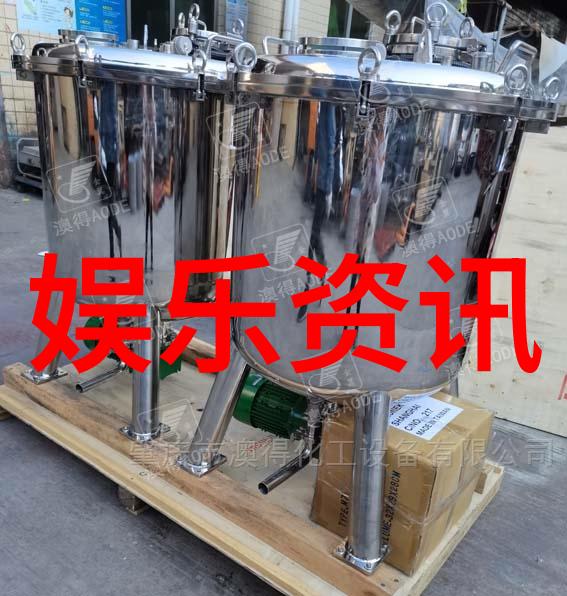 从大陆到极地亚欧与南极的天壤之别又是什么