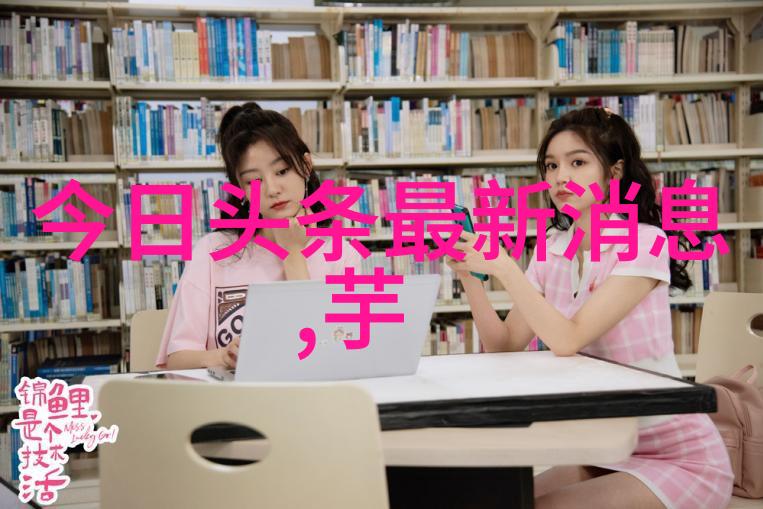 影视文化的盛宴横店影视城年度盛会