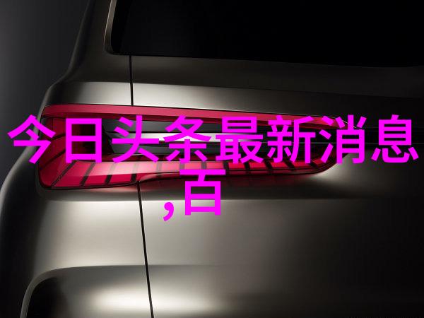 盛夏晚晴天小说全集-夏日余晖下的故事汇