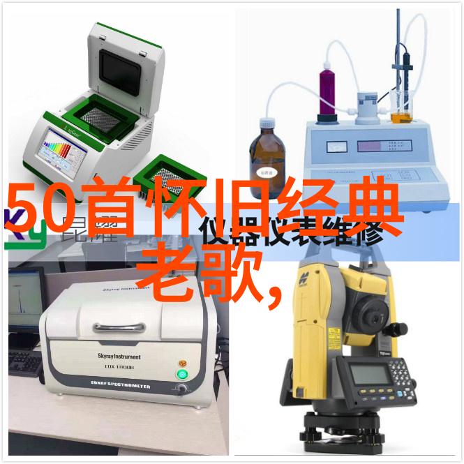 探秘影视界佟丽娅傍上的巨星有哪些可能的人选