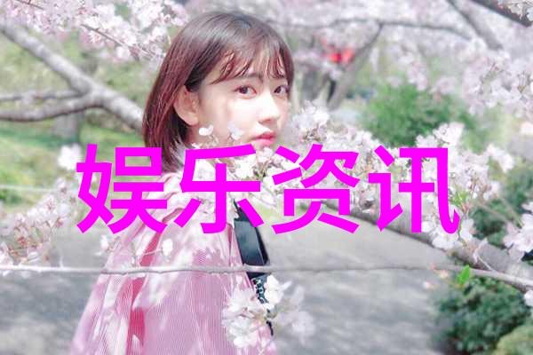 中国美食界的新宠儿吃播人气排行榜TOP100