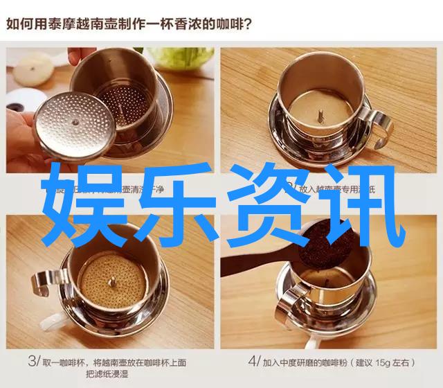 突然之间生活的转折点