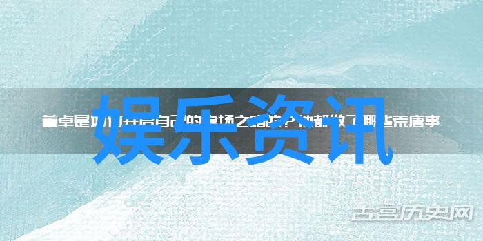 古地磁学对理解大洋板块的运动有何重要作用