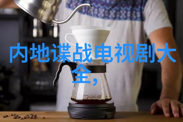 流年似水梦回童真