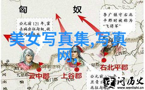 综艺大哥大娱乐圈的新风向
