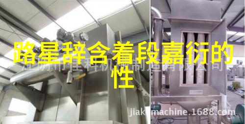 新闻爆炸揭秘最新一代智能手机的惊人特性