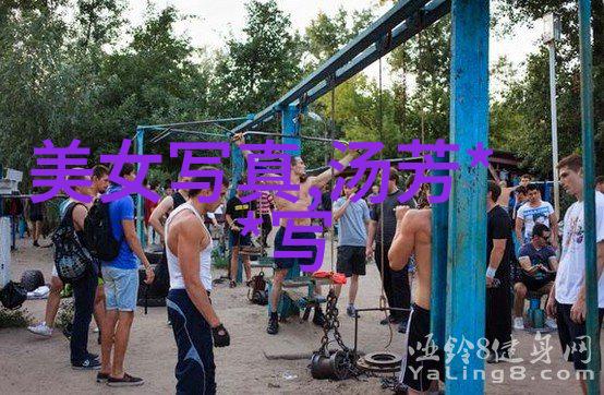 外出看电影放松身心的银幕之旅
