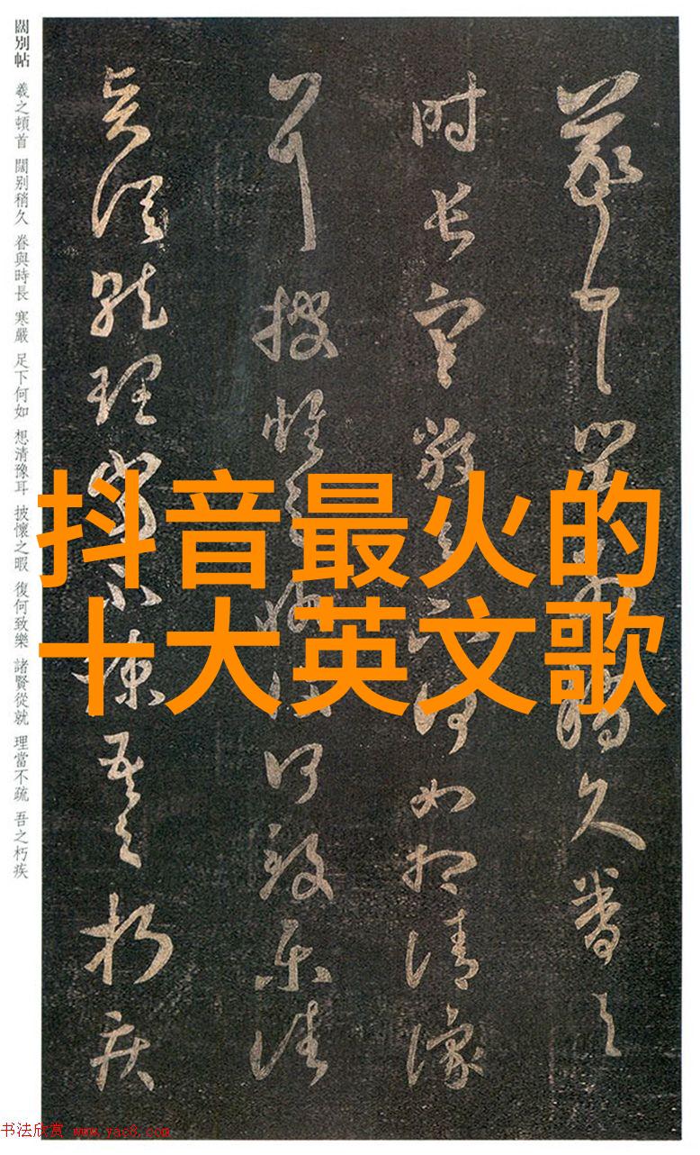 情感背叛的阴影盗情的痛苦后果