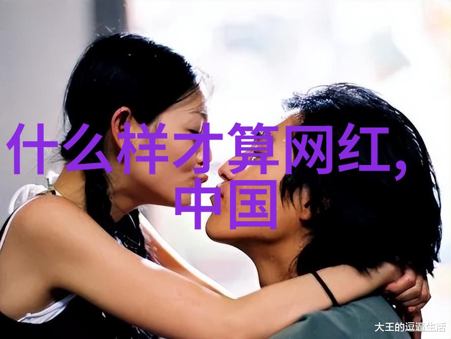 解读莫斯科行动电影中对冷战政治与情感的多维度探究