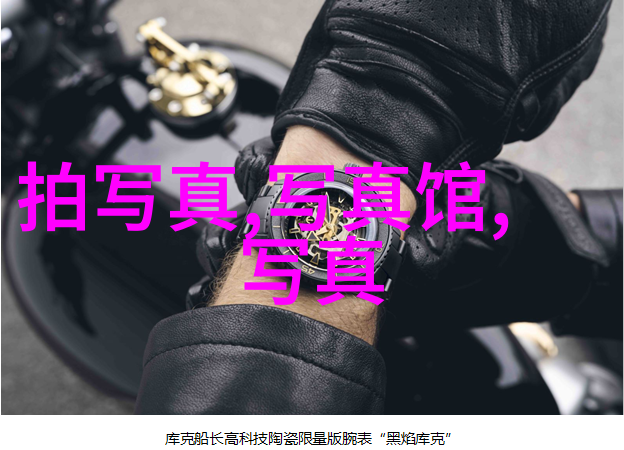 2009电视剧 - 逆袭传奇回顾2009年热播电视剧