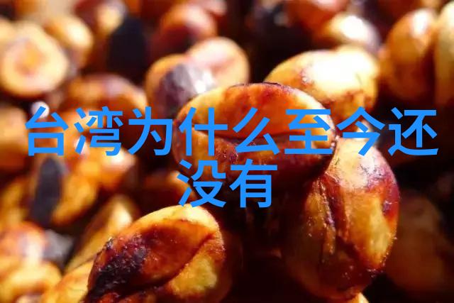 电网头条app官方下载狐妖小红娘月红篇杀青杨幂龚俊携手恒星引力再创东方幻想宇宙奇迹