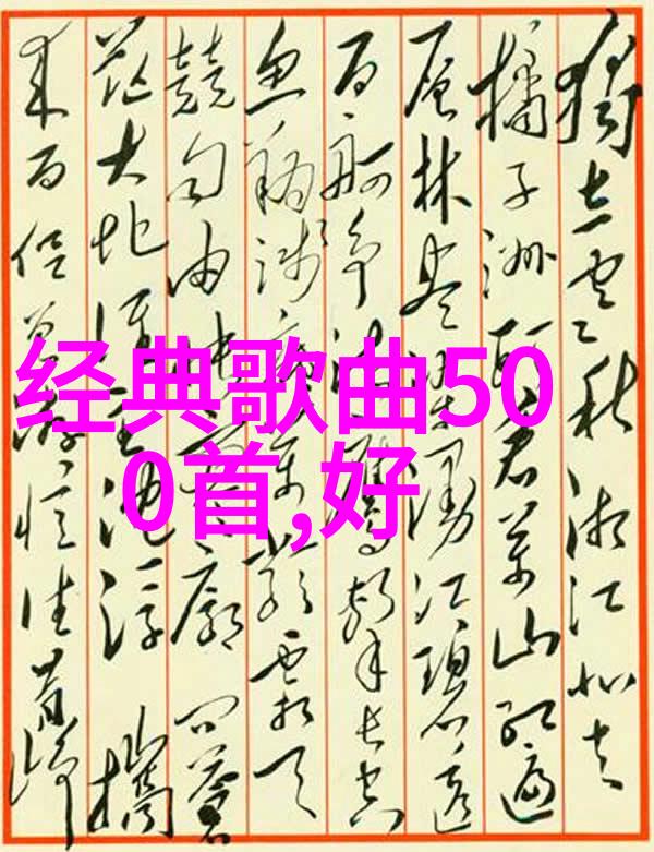 搜狗音乐官方下载正版音乐资源获取