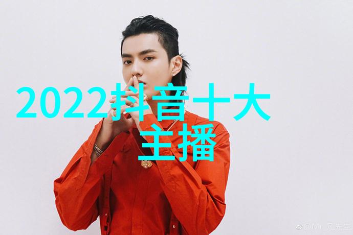 麻花星空影视传媒制作公司织梦银幕绘彩夜空的艺术之旅