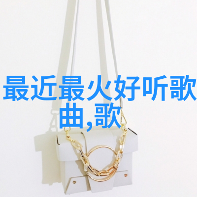 笑声与魔术非凡娱乐的奇幻之旅