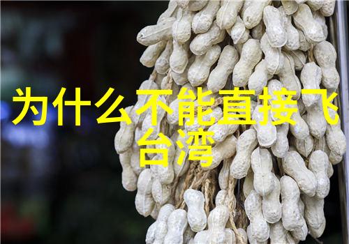 成人内容 - 爱与欲望的画卷探索苍井空写真的艺术与隐喻