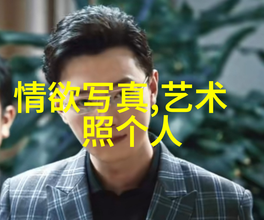 追逐欢乐娱乐至死的文化现象与我们