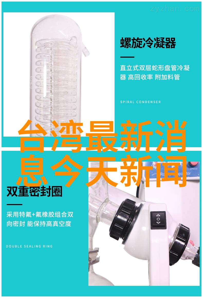 男英文网名英伦浪漫绽放的英伦风情男士简书之名  一杯温暖的茶与古老城堡的回忆交织编织出属于你独特的声