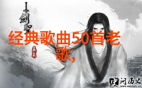 古风诗意网名女生如何巧妙运用特殊符号