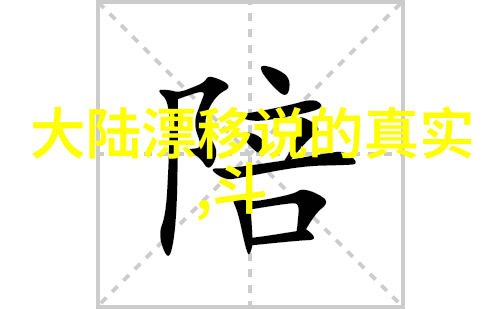 在社会的海洋中敏敏只为你而存在最流行微信名昵称女孩简短个性网名