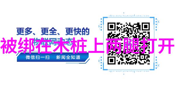 啊哈哈啊哈真棒啊大叔头条儿子摔伤脸肿妈妈心疼两颗心都用完了
