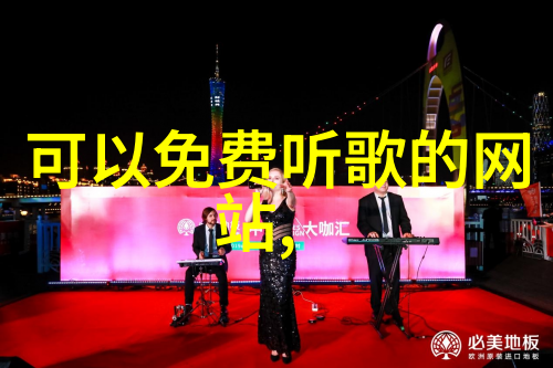 逆袭八卦图从废柴变身命运主宰