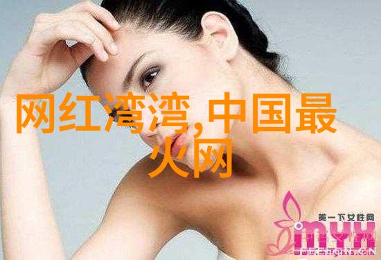 春日暖阳下的相遇探索最美时光综艺的魅力
