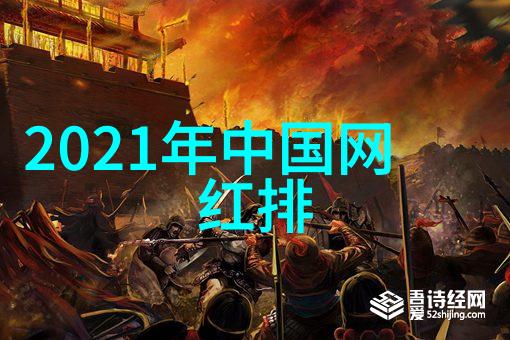 夜幕下的银屏梦想电影之旅的诗篇