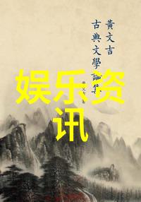 DIY手工制作你的个人化卡通正太头图指南
