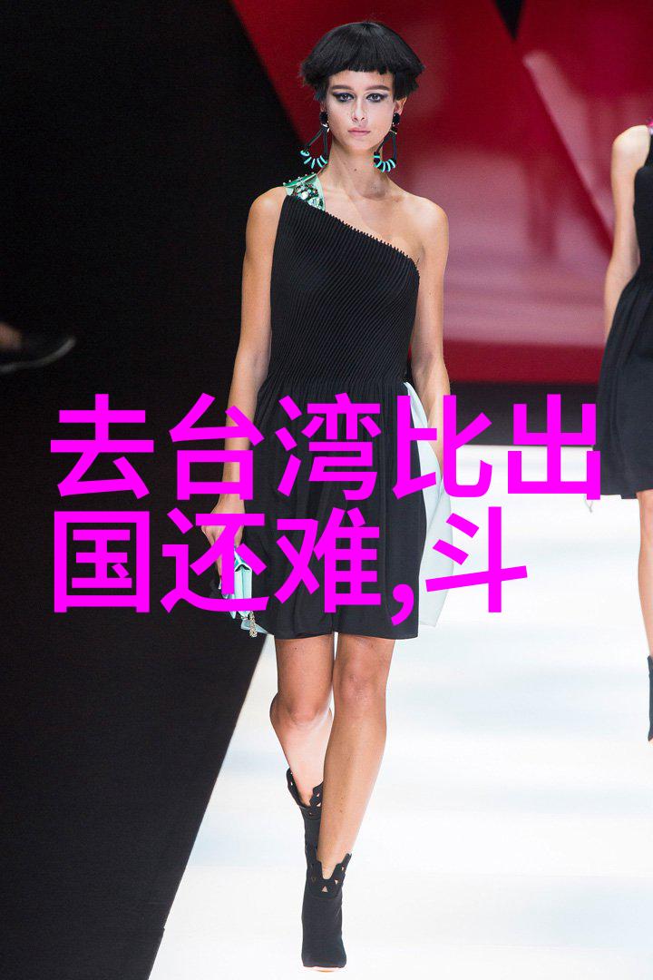 谢俞深夜接到神秘电话贺朝的声音里藏着跳d头条的秘密