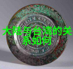 畅听无限揭秘免费听歌软件不用VIP的秘密