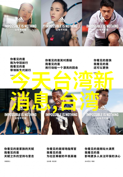 古色古香的她穿梭于时光的长廊探秘古力娜扎的魅力