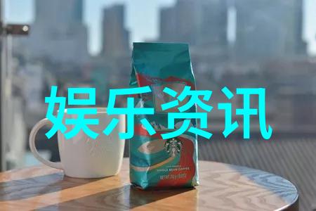 时间之轮台海风暴的预兆