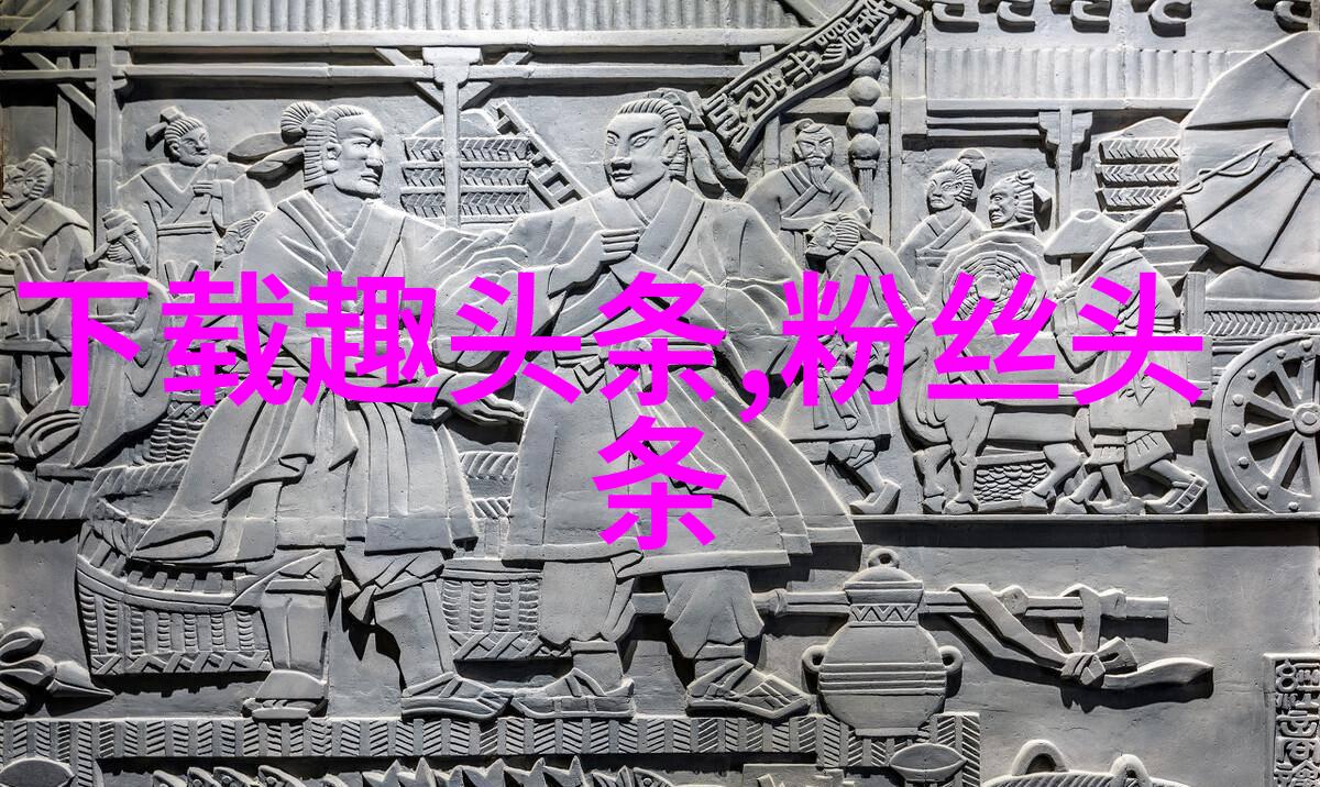 图片识别找原图我是如何用AI找到一张旧相片的真实版的