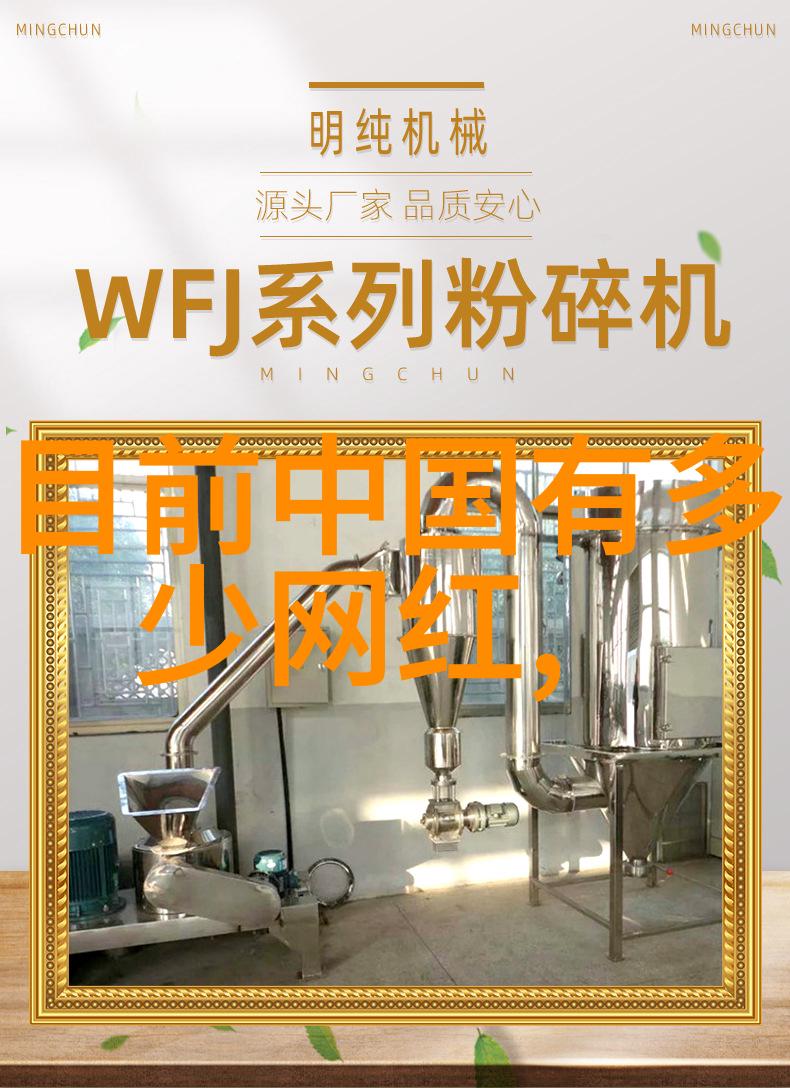 大江大河揭秘电视剧背后的历史真相吗