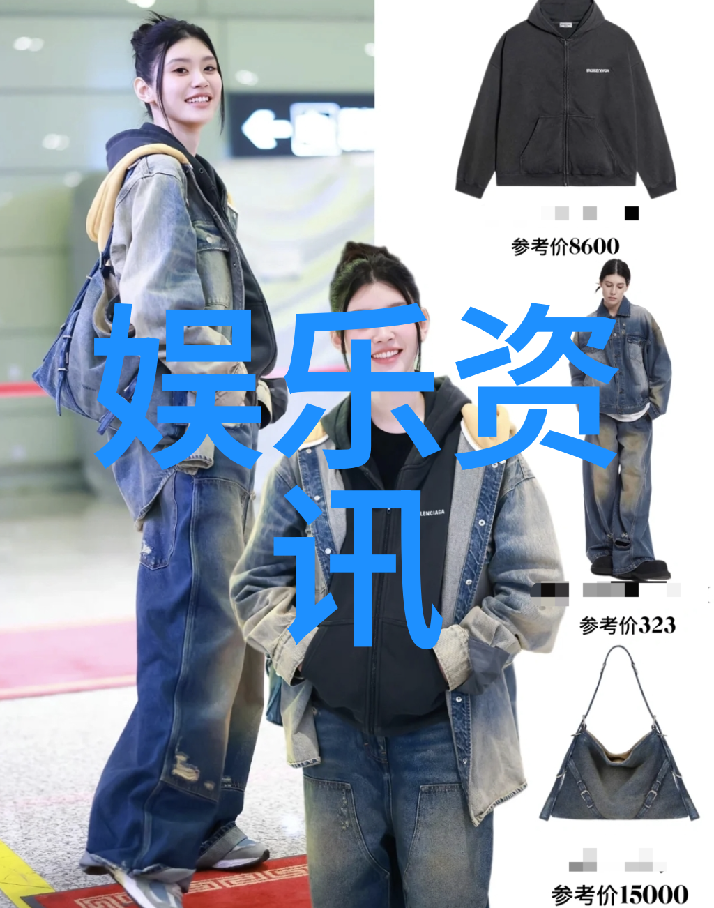 娱乐圈新星火花四溅梦想的声音再现音乐奇迹