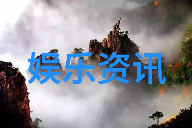 中国最准的免费八字算命网-星辰预测揭秘中国最准的免费八字算命网