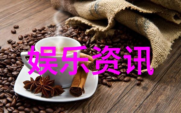 央视综艺笑声盛宴探秘央视综艺节目的魅力