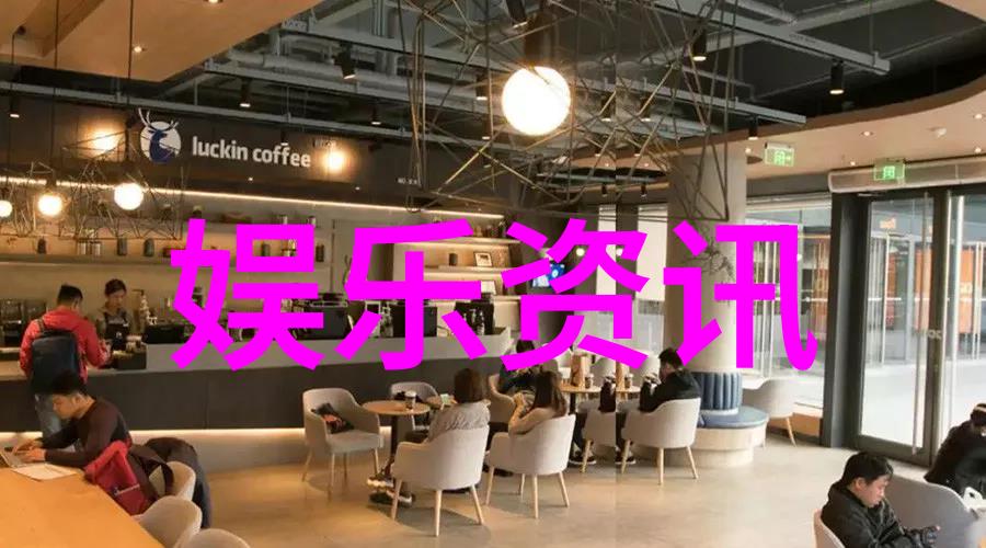磐石之巔電影的堅定力量