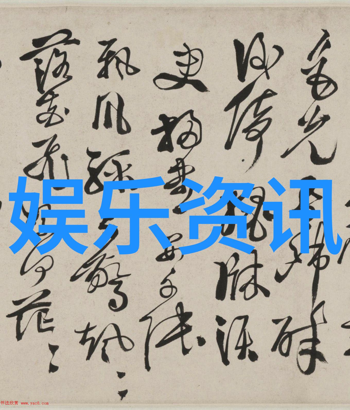 开心娱乐app下载我来教你怎么轻松玩转最火的社交游戏