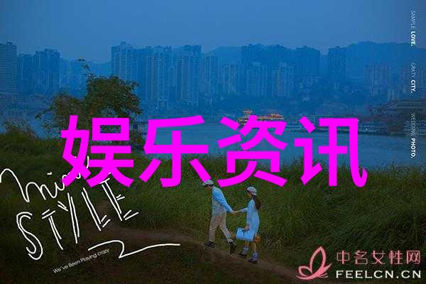 麻花星空影视传媒制作公司-梦幻银幕下的星辰之旅探秘麻花星空影视的传奇故事