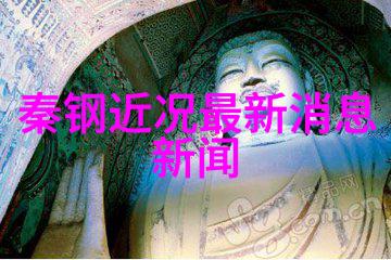娱乐圈女王重生女主角在娱乐圈中不断重生经历各种角色和身份的转换