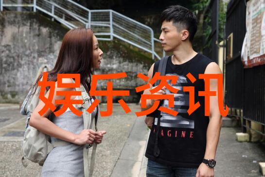 从孤独的童年起我就开始努力做最好的自己