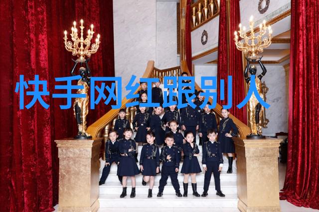 破晓边缘深度解析台海冲突预测与安全隐患