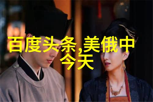 侯勇主演的电视剧黑龙江卫视开播与张嘉益闫妮一起在西安搭舞台