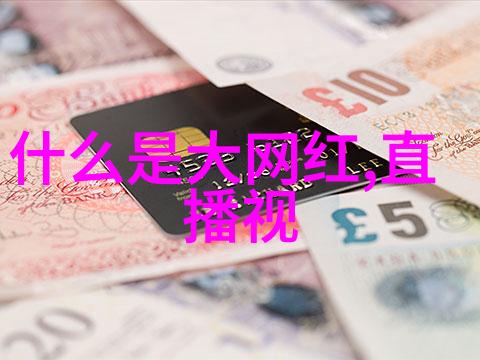 景甜许凯古偶剧路透来袭八卦中方位代表什么相差6岁CP感不减姐弟恋磕到了