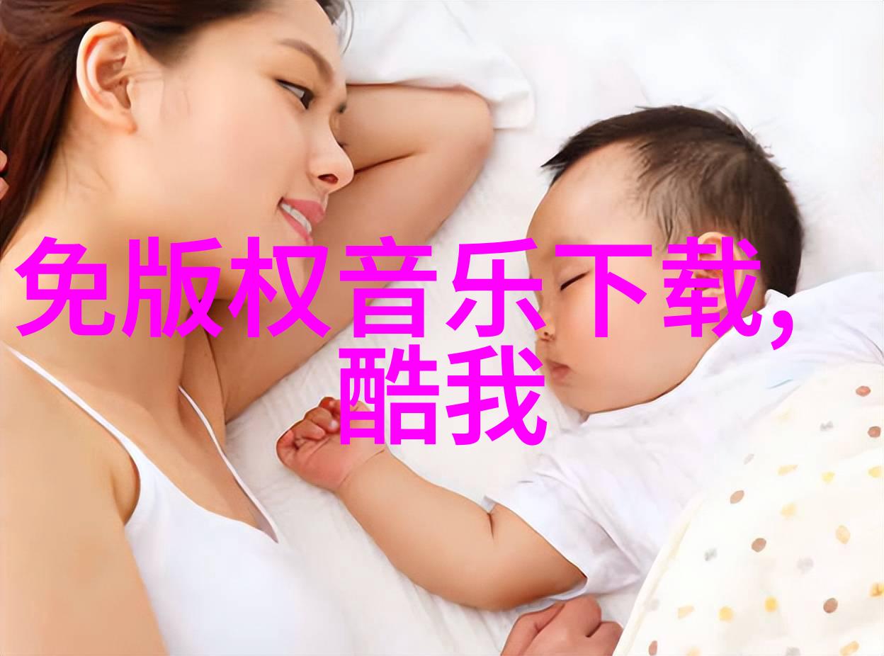 雪梨朱宸慧豪宅在哪里-探秘雪梨朱宸慧豪宅的隐匿角落